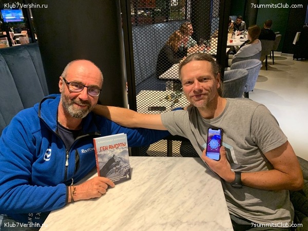 ����� "���� ������" - �������� ������� ������������ �� ���������� ������� ���� �����������, ���� 9