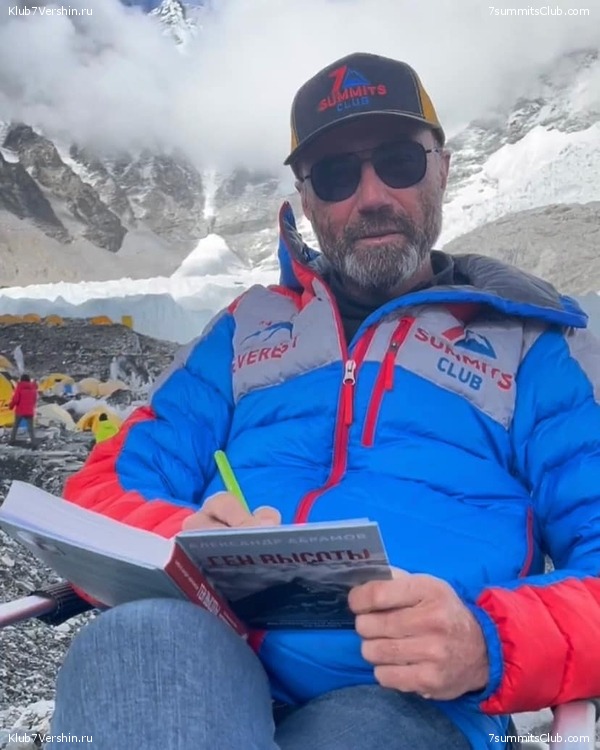 ����� "���� ������" - �������� ������� ������������ �� ���������� ������� ���� �����������, ���� 19