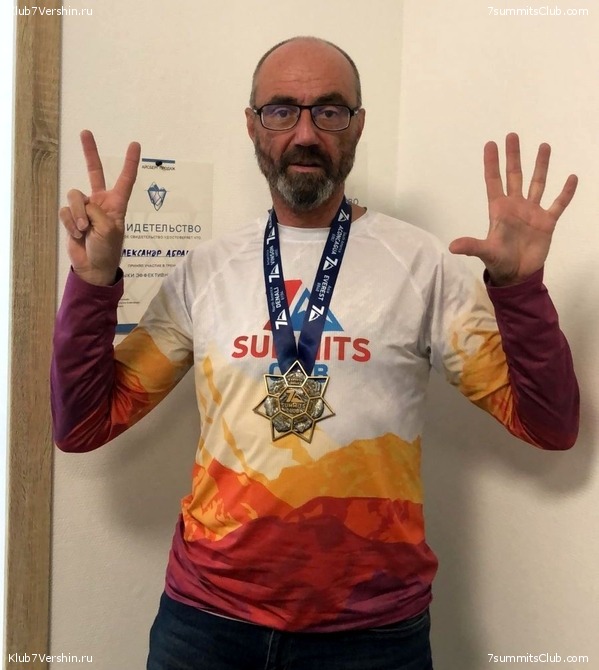 ����� "���� ������" - �������� ������� ������������ �� ���������� ������� ���� �����������, ���� 16