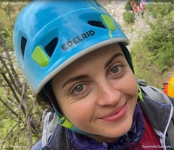 ���� ���������, ���� 11