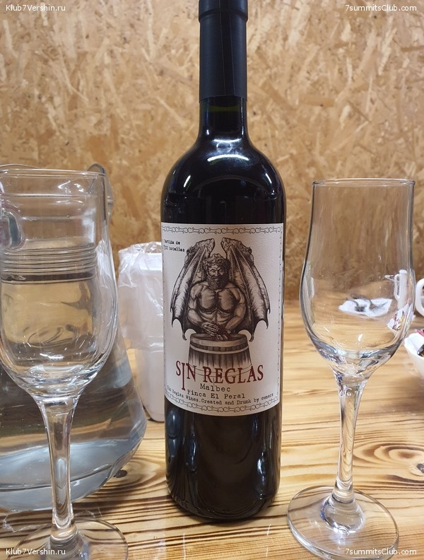 ������� 2022 ���. ����, ���� 155