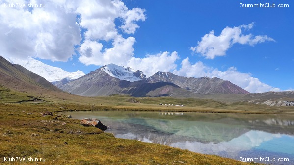 �����, ���� 4