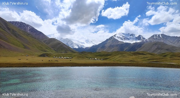 �����, ���� 1