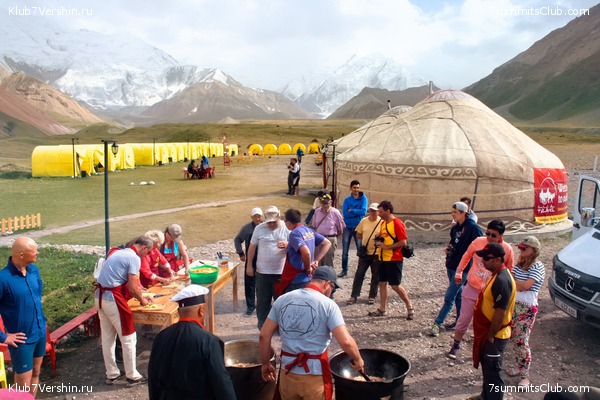 �����, ���� 21