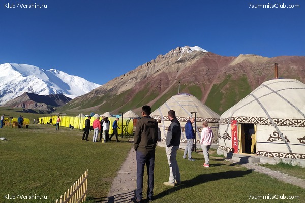 �����, ���� 24