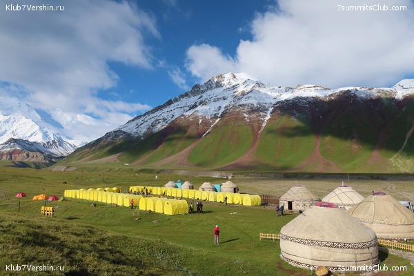 �����, ���� 36