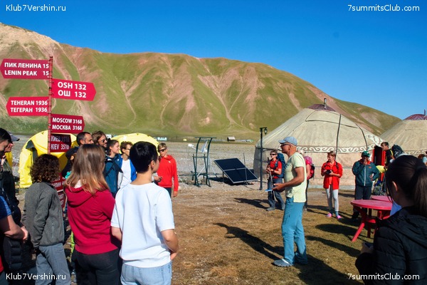 �����, ���� 45