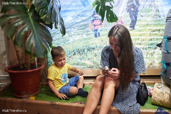 ����� ����� 7 ������ 09.06.2022. ����� � ������. ����������� ��������, ���� 1