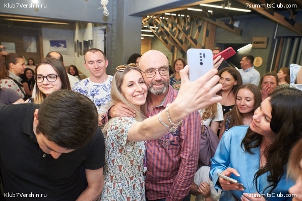 ����� ����� 7 ������ 09.06.2022. ����� � ������. ����������� ��������, ���� 3