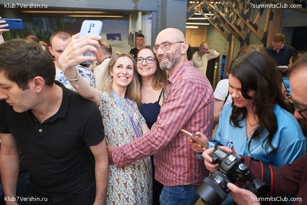 ����� ����� 7 ������ 09.06.2022. ����� � ������. ����������� ��������, ���� 4