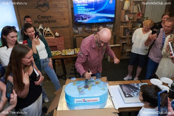 ����� ����� 7 ������ 09.06.2022. ����� � ������. ����������� ��������, ���� 9