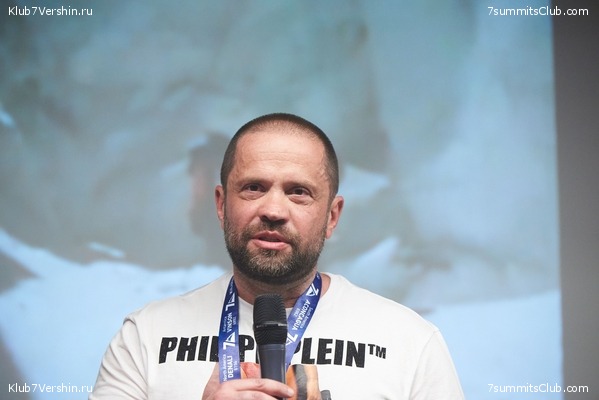 ����� ����� 7 ������ 09.06.2022. ����� � ������. ����������� ��������, ���� 11