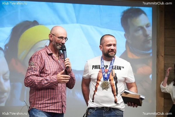 ����� ����� 7 ������ 09.06.2022. ����� � ������. ����������� ��������, ���� 12