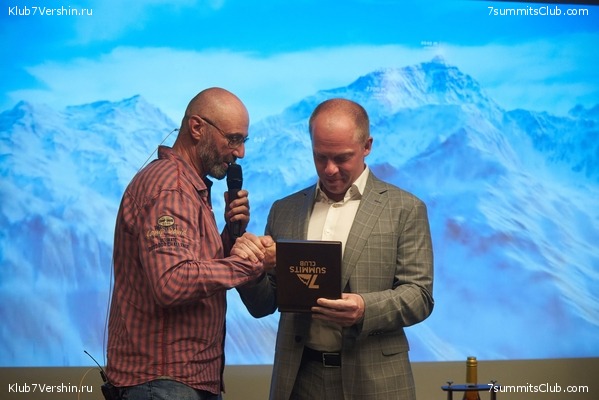 ����� ����� 7 ������ 09.06.2022. ����� � ������. ����������� ��������, ���� 22