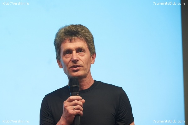 ����� ����� 7 ������ 09.06.2022. ����� � ������. ����������� ��������, ���� 26