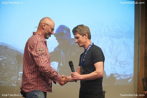 ����� ����� 7 ������ 09.06.2022. ����� � ������. ����������� ��������, ���� 28