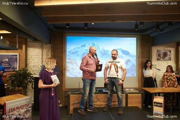   7  09.06.2022.   .  ,  32