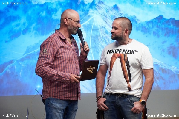   7  09.06.2022.   .  ,  33