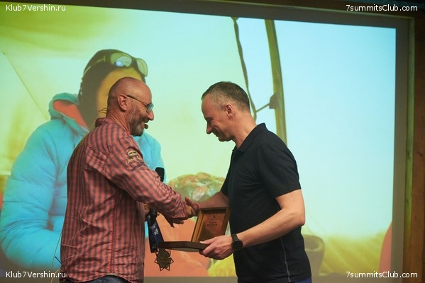   7  09.06.2022.   .  ,  41