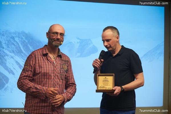   7  09.06.2022.   .  ,  42