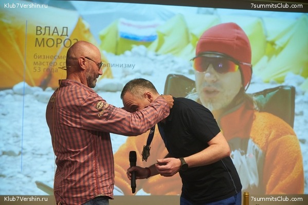   7  09.06.2022.   .  ,  43