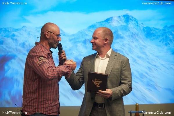 ����� ����� 7 ������ 09.06.2022. ����� � ������. ����������� ��������, ���� 44