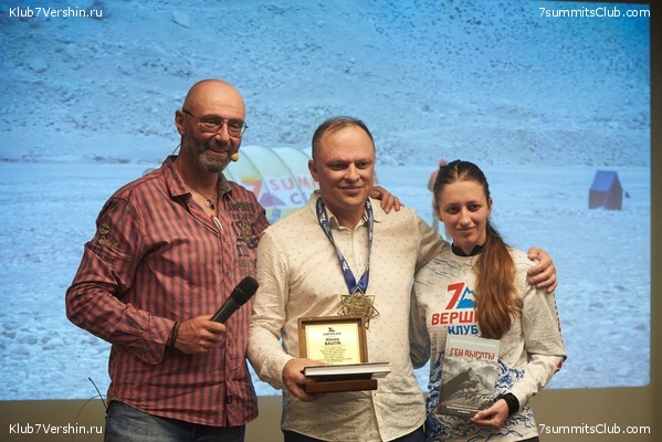 ����� ����� 7 ������ 09.06.2022. ����� � ������. ����������� ��������, ���� 45