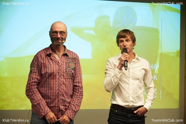 ����� ����� 7 ������ 09.06.2022. ����� � ������. ����������� ��������, ���� 47