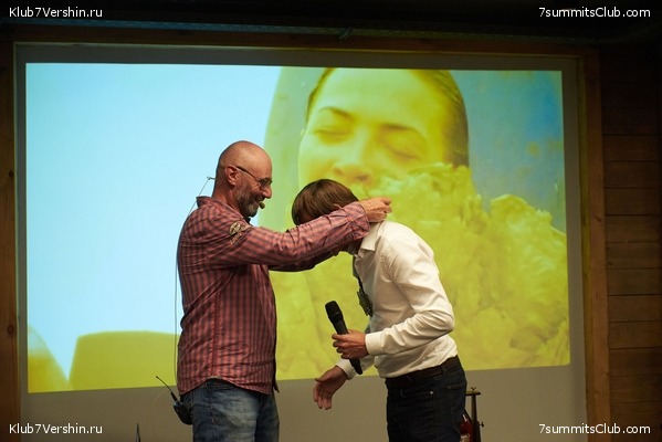 ����� ����� 7 ������ 09.06.2022. ����� � ������. ����������� ��������, ���� 48