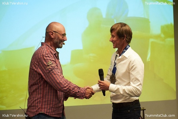 ����� ����� 7 ������ 09.06.2022. ����� � ������. ����������� ��������, ���� 49