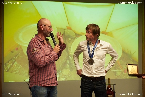 ����� ����� 7 ������ 09.06.2022. ����� � ������. ����������� ��������, ���� 50