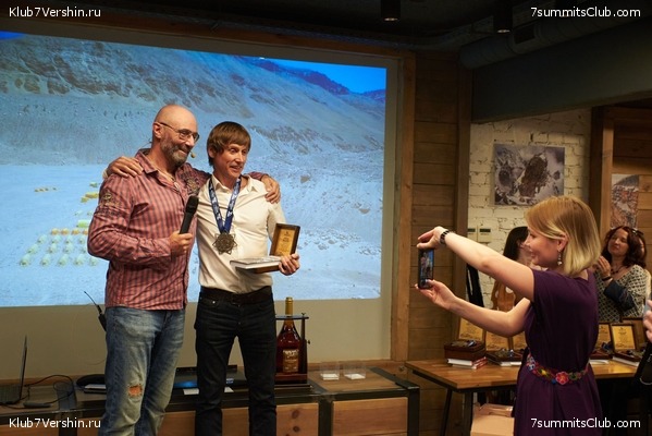 ����� ����� 7 ������ 09.06.2022. ����� � ������. ����������� ��������, ���� 51