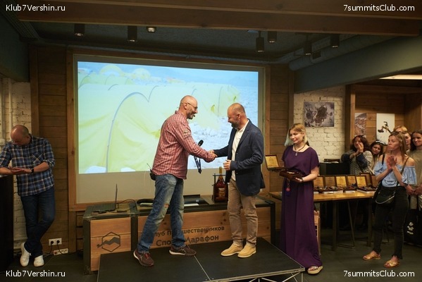 ����� ����� 7 ������ 09.06.2022. ����� � ������. ����������� ��������, ���� 52