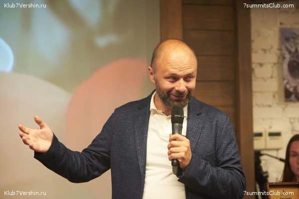   7  09.06.2022.   .  ,  54