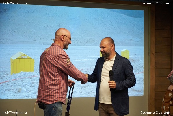   7  09.06.2022.   .  ,  55