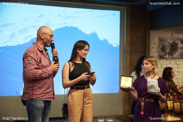   7  09.06.2022.   .  ,  57