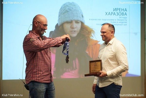 ����� ����� 7 ������ 09.06.2022. ����� � ������. ����������� ��������, ���� 61