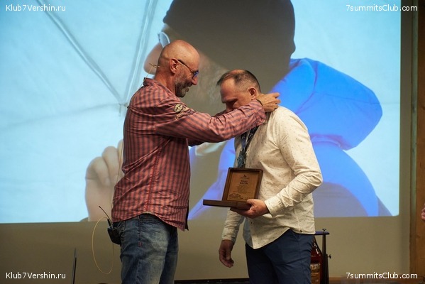 ����� ����� 7 ������ 09.06.2022. ����� � ������. ����������� ��������, ���� 62