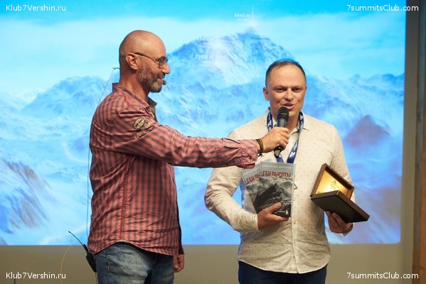 ����� ����� 7 ������ 09.06.2022. ����� � ������. ����������� ��������, ���� 63