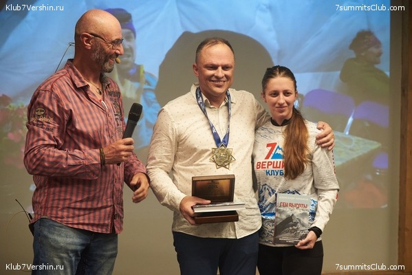 ����� ����� 7 ������ 09.06.2022. ����� � ������. ����������� ��������, ���� 66