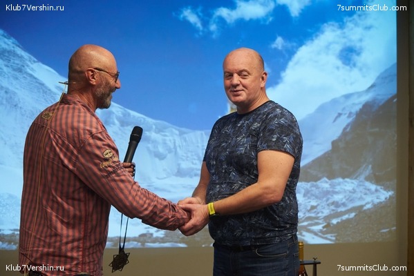 ����� ����� 7 ������ 09.06.2022. ����� � ������. ����������� ��������, ���� 67