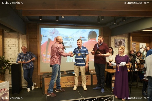 ����� ����� 7 ������ 09.06.2022. ����� � ������. ����������� ��������, ���� 71