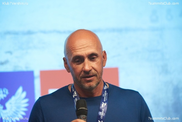 ����� ����� 7 ������ 09.06.2022. ����� � ������. ����������� ��������, ���� 76