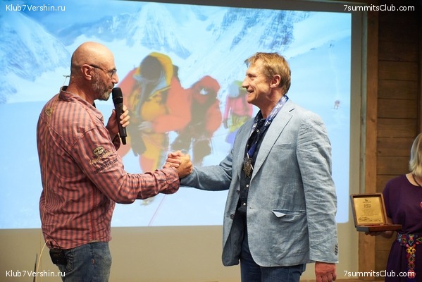 ����� ����� 7 ������ 09.06.2022. ����� � ������. ����������� ��������, ���� 78