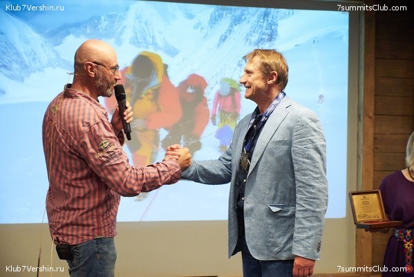 ����� ����� 7 ������ 09.06.2022. ����� � ������. ����������� ��������, ���� 79