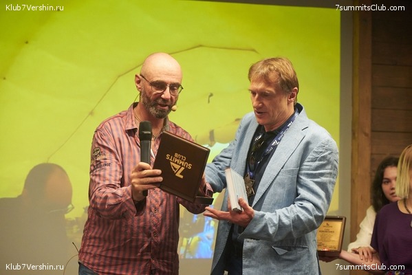   7  09.06.2022.   .  ,  81