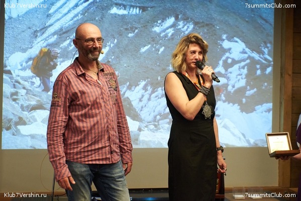 ����� ����� 7 ������ 09.06.2022. ����� � ������. ����������� ��������, ���� 86