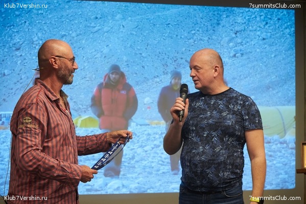 ����� ����� 7 ������ 09.06.2022. ����� � ������. ����������� ��������, ���� 87