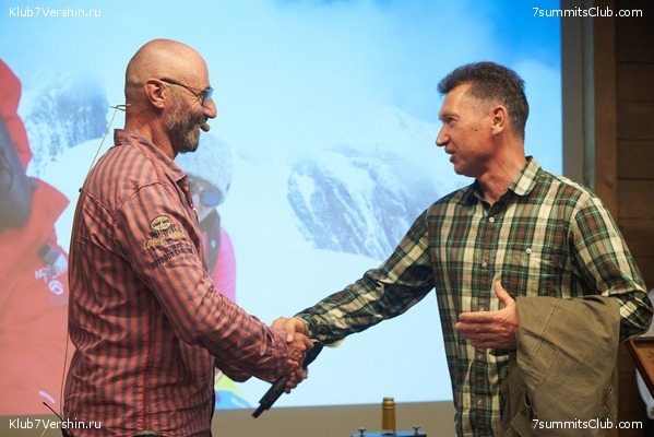 ����� ����� 7 ������ 09.06.2022. ����� � ������. ����������� ��������, ���� 88