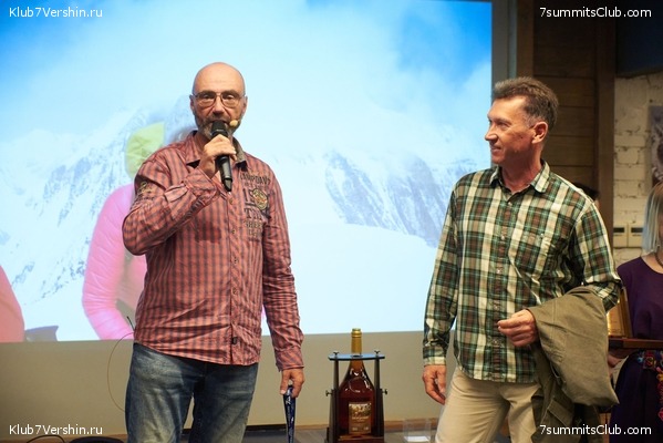   7  09.06.2022.   .  ,  90